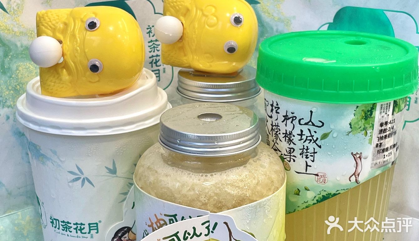 跟风点了一杯…没想到好喝S！