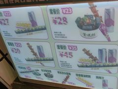 -董顺桃小粒臭豆腐(太平街一店)