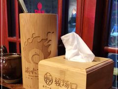 -较场口火锅(九街店)