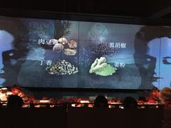 大堂-地球美食剧场