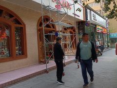 -丁大房(明德广厦店)