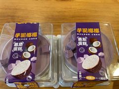-CAKEBOSS蛋糕老板(东直门来福士店)