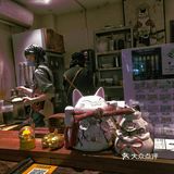 一家麵馆～