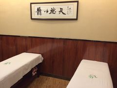 -手佳按摩·足疗·艾灸(博物院中山陵店)
