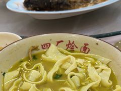 -四厂烩面(棉纺路店)