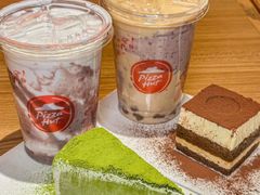 -必胜客(海滨店)