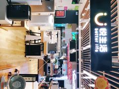 -苏宁易购(Suning Pro南昌东方银座店)