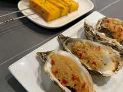 -老三烤肉·融合菜宴会厅