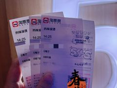 -百美汇影城(LUXE嘉里中心店)