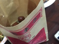 -来顺成饭庄