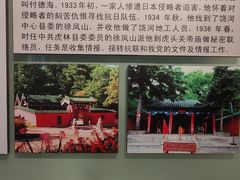 -虎头要塞
