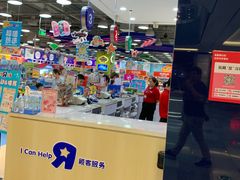 -TOYSRUS玩具反斗城(无锡荟聚购物中心店)