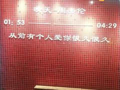 -董眼镜火锅(洪崖洞总店)