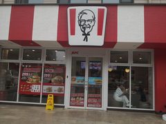 -肯德基(绿溪谷店)