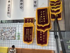 -半岛宠物医院24小时(科华中路店)