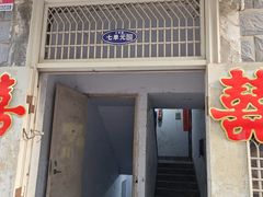 -画宝刚道口烧鸡(瀚宇新城店)