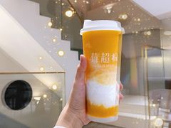 -莓超疯(浦西万达店)
