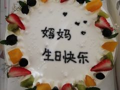 -丁先生蛋糕·品质鲜作(桐梓林店)