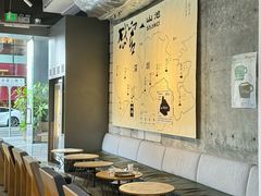 -SAANCI山池咖啡(卓悦中心店)