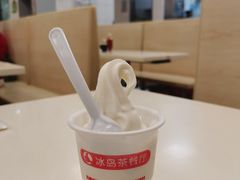 -冰岛茶餐厅(人民路店)