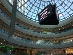 -万达广场(南京江宁店)