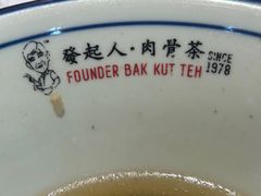 -發起人·肉骨茶(万象汇店)