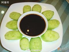 沾酱黄瓜-金太仓宾馆