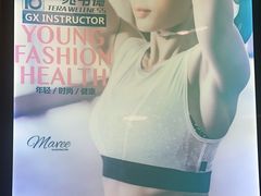 -一兆韦德健身(古美店)