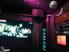 -好乐迪(张扬路八佰伴店)