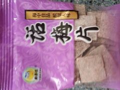 android_upload_pic-来伊份(我格广场武宁路店)