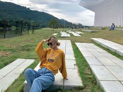 -艾米稻香小镇