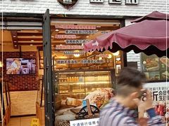 门面-BROAD面包路·欧式面包(龙湖时代C馆店)