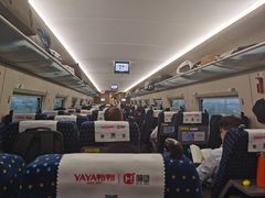 -石家庄正定国际机场-T2航站楼