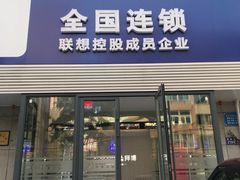 -泰康拜博口腔·二级专科医院(种植·正畸·修复·联合中心)