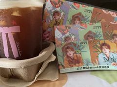 -喜茶(北京三里屯太古里店)