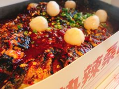 -鱼酷活鱼烤鱼(中联广场店)