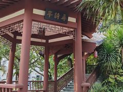 -深圳国际园林花卉博览园