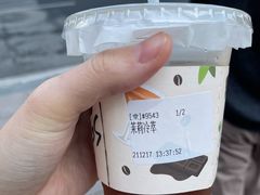 -JPG coffee(广州体育西店)