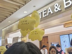 -杭州湖滨in77
