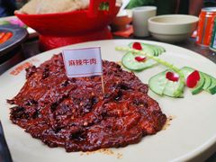 -巴倒烫陆派火锅山庄(南山总店)