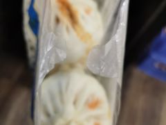 孜然肉包子-清真石家包子(大皮院总店)