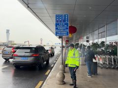 -福州长乐国际机场