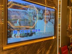 -INLOVE KTV(西溪印象城店)