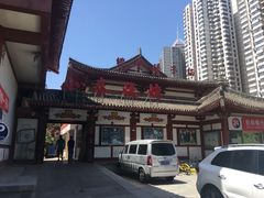 门面-乡党臊子面(丰庆公园店)
