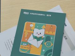-新东方考研·专升本·四六级(龙子湖校区)