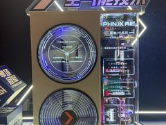 -西安锦江国际酒店