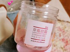 -好利来(东直门银座店)