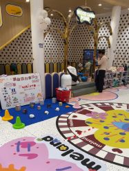 -meland亲子乐园(珠海环宇城店)