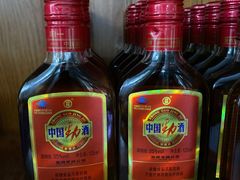 小劲酒-钱山海鲜大排档