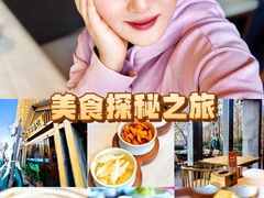 -丹江渔村(望京店)